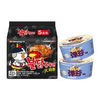 【自营】韩国进口三养原味火鸡面*1+弹谷奶油蘑菇味意面*2