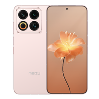 魅族 22 12GB+512GB 热爱粉 5000万旗舰四主摄