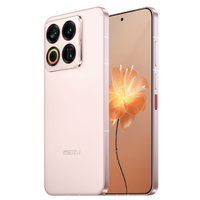 魅族 22 16GB+512GB 5000万四主摄 3X超清潜望长焦 第四代骁龙8s 5G拍照手机