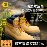 CAT 卡特彼勒 卡特经典大黄靴马丁靴冬季鞋子男女同款加固防水户外短靴P725755 男士 41