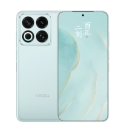 魅族 22 手机 5000万四主摄 3X超清潜望长焦 6.3英寸直屏 0.8mm  16GB+512GB