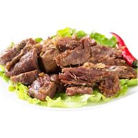 果亦橙宁夏滩羊肉礼盒新鲜现杀半只羊腿羊排肚包肉羊蝎子后腿中秋礼盒装 羊腿肉2斤
