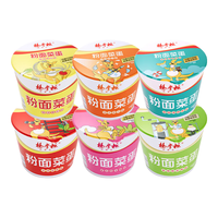 杨掌柜 粉面菜蛋六口味混合装183g*6桶 方便速食方便面粉丝泡面夜宵 金汤1肥汁1酸麻1番茄1豆角1藤椒1