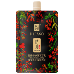 蒂花之秀 去屑控油蓬松 洗发露 60g