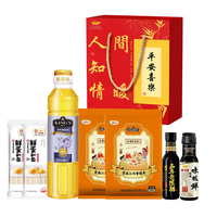 鑫稻田中秋礼盒企业采购月饼大米组合可 【03】粮油礼盒 840g+700ml