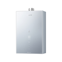 万和 JSQ30-16KA3 AI双伺服控温 16L 天然气 燃气热水器