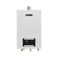 能率（NORITZ）16升燃气热水器 智能恒温 宽屏畅浴 多重防护 主动防冻 线下同款 GQ-16H1FEX