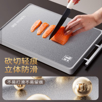 双枪 100%纯钛砧板双面切菜板 适用4-6人