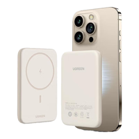  UGREEN/绿联 PD20W快充 磁吸无线充电宝  深空灰 10000mAh