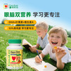 CHILDLIFE 童年时光藻油DHA60粒