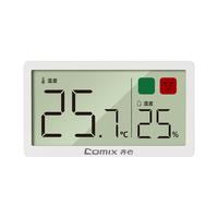 齐心(COMIX)温湿度计室内高清显示屏家用电子钟婴儿房温湿度表温度计湿度计室内京东自营精准 LF-118 白 【大屏高清】温湿度-经典款