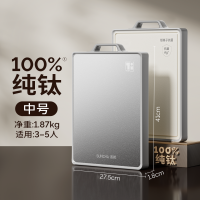 双枪 100%纯钛砧板双面切菜板 (100%纯钛+抗菌pp)