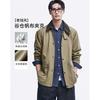 棉先生 盐缩工艺谷仓夹秋冬季灯芯绒领微皱新疆棉挺括有型男士春秋外套