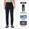 伯希和 软壳系列 男款软壳裤 12830708