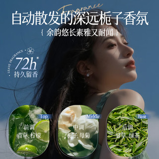  ORGINESE 去屑止痒控油 洗发水  1000ml
