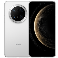华为 Mate 70 Pro 5G手机 12GB+512GB 雪域白