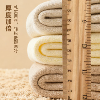 Navigare意大利小帆船女士中筒10A抗菌防臭加厚保暖秋冬毛圈袜子