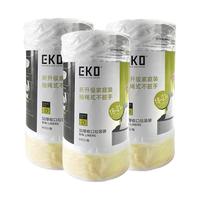 EKO 加厚点段抽绳 18-21L 3卷装 垃圾袋