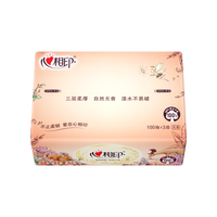 心相印抽纸纸巾3层100抽金装大包卫生纸餐巾纸面巾纸家用湿水不易破整箱 3层 100抽*2包