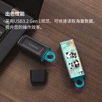 金士顿 竹林熊猫印刷款优盘USB3.2 Gen 1 U盘  64GB