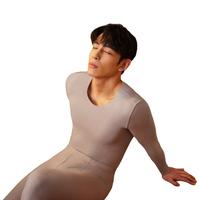 有棵树 YOUKESHU男士圆领高腰高弹秋冬季打底衫秋季薄款秋衣秋裤套装 奶茶灰 3XL