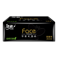 洁柔黑face抽纸可湿水面巾纸餐巾纸3层100抽自然无香卫生纸擦手家用