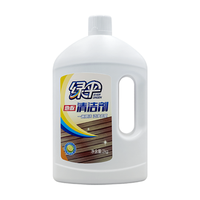 EVER GREEN 绿伞 地板清洁剂 2kg