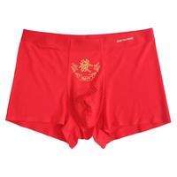 真维斯 男士时尚红色本命年招财抗菌无痕平角裤KB 红色+红色6203 180/105/XL
