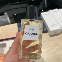 CHANEL/香奈儿 珍藏系列 女士香水 75ml