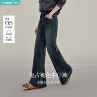 茵曼(INMAN)2025秋冬女装新款复古磨白阔腿牛仔裤休闲显瘦高腰宽松长裤 牛仔蓝 29