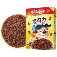 家乐氏麦片可可力巧克力味卜卜米cocopops儿童谷物早餐泡牛奶即食