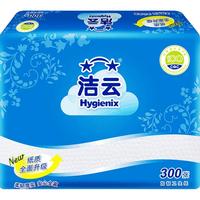 洁云 加韧系列 平板纸