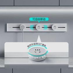 西门子 S8轨道插座8000w 50cm+3头可移动壁挂式滑轨电力轨道插座