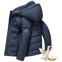 雪中飞 SNOWFLYING羽绒服男加厚外套冬季袄子商务中青年时尚保暖防风白鸭绒男装 A119-1-001藏青 M