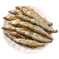 寻渔村农家火焙小鱼干干货小鱼仔淡水无盐去肚餐条鱼小河鱼湖南特产 250g餐条鱼干【开肚去内脏】