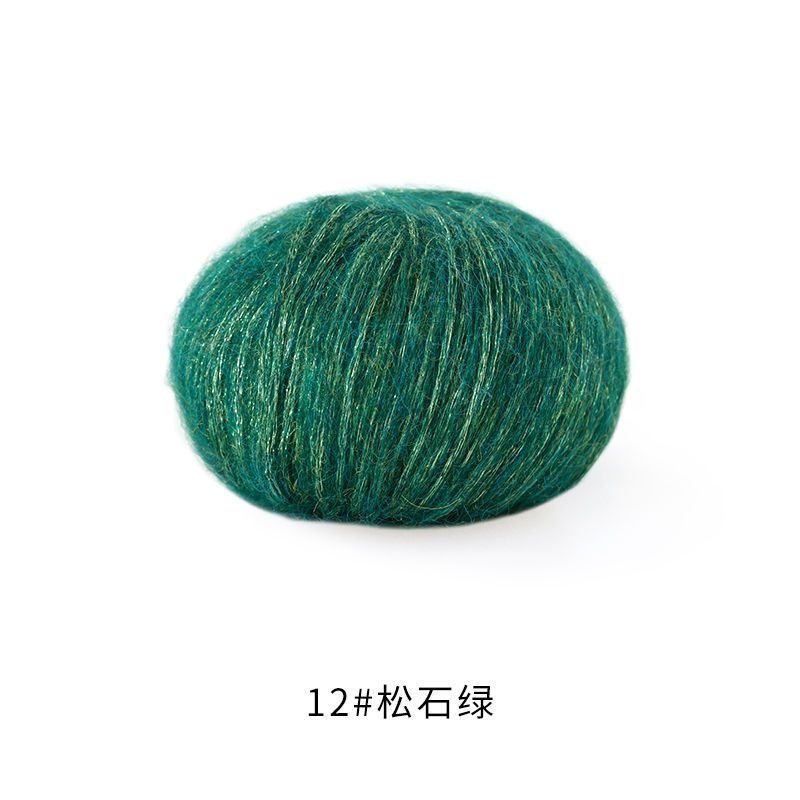 苏苏姐家金缕纱手工织围巾披肩毛衣配线四季毛线团花式线 12#松石绿
