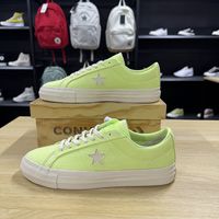CONVERSE/匡威 立体瓶盖装饰 低帮滑板鞋