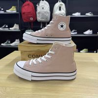 CONVERSE/匡威 复古 女士高帮帆布鞋