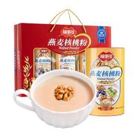 福事多燕麦核桃粉1000g年货礼盒长辈过年过节走亲戚品包