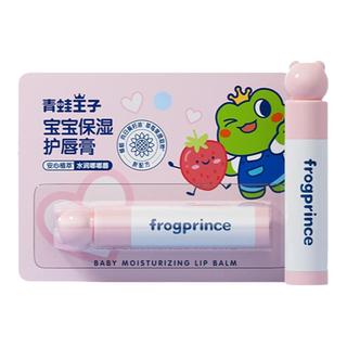 FROGPRINCE 青蛙王子 宝宝保湿润唇膏