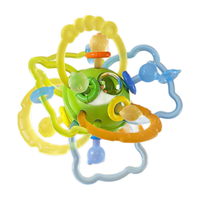 MKBIBI曼哈顿手抓球婴儿玩具1-2岁牙胶曼哈顿球摇铃