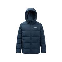 ANTA安踏雪壳羽绒服男冬季保暖连帽短款热雪外套男防泼水户外运动上衣 石南蓝-2 L(男175)