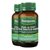 THOMPSON'S汤普森汤普森奶蓟草护肝片 高含量水飞蓟宾 养肝去油养肠胃熬夜喝酒常备 【护肝优惠装】护肝片60粒*2