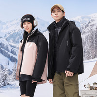 雪中飞中性立领连帽加宽帽檐冲锋衣羽绒服 黑色|8056 175/96A