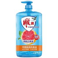  雕牌 全效加浓 洗洁精