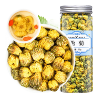 FUMINGYUAN TEA/福茗源 无硫熏 菊花茶  胎菊花茶50g 罐装 50g