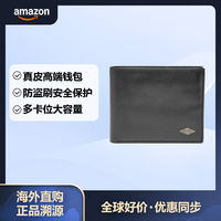 FOSSIL 化石 男士 皮革对折钱包 logo款 带身份证翻盖窗 8卡槽大容量 黑色翻盖 ID 均码