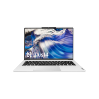 联想 笔记本电脑昭阳·悦Plus14 2代酷睿Ultra7 32G 1T 2.5K高