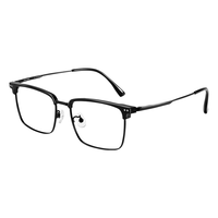 明月镜片 超轻眼睛框钛架男可配有度数眉线框36125 配1.71防蓝光
