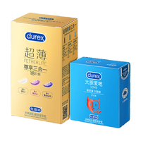杜蕾斯（durex）水润超薄四合一避孕套倍滑超薄隐形裸入玻尿酸套套男女用情趣 三种超薄体验【18只】超薄尊享三合一18